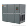 55kw Stationary screw air compressor